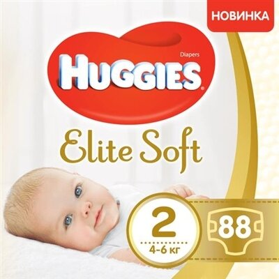Підгузки Huggies Elite Soft дитячі, розмір 2, 4-6 кг, 88 шт