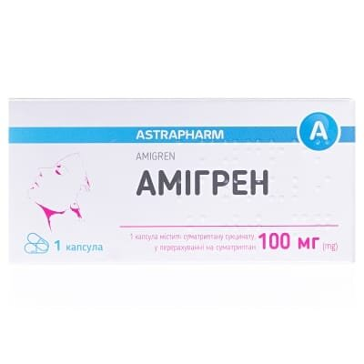 Амігрен капсули по 100 мг №1