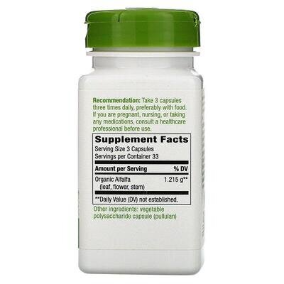 Альфальфа Nature's Way Alfalfa молоді пагони 1215 мг, 100 капсул