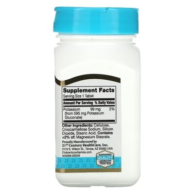 Калію глюконат 21st Century Potassium Gluconate 595 мг таблетки №110