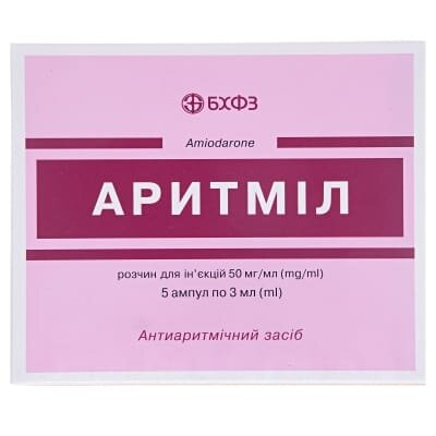 Аритміл розчин д/ін. 50 мг/мл по 3 мл №5 в амп.