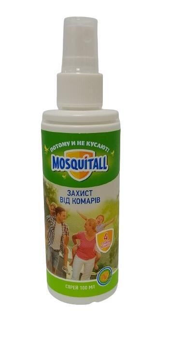 Спрей від комарів Mosquitall Захист для дорослих, 100 мл