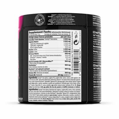 Передтренувальний комплекс Amix Nutrition Black Line Yeep Pump No Caff монстр з джунглів, 360 г