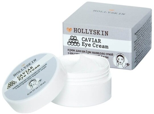 Крем для шкіри навколо очей Hollyskin Caviar Eye Cream з екстрактом чорної ікри, 10 мл
