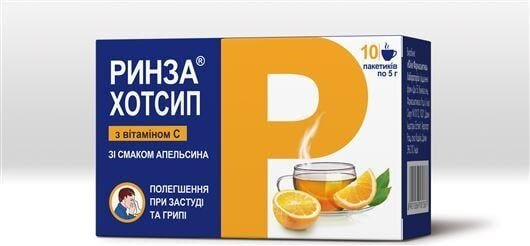 Ринза хотсип з вітаміном С зі смак апельсину порошок д/ор. р-ну по 5 г №10 у пак.