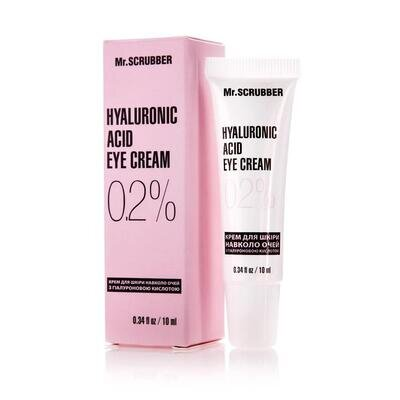 Крем під очі MR.Scrubber Hyaluronic Acid Faciaeye Cream 0,2% з гіалуроновою кислотою, 10 мл