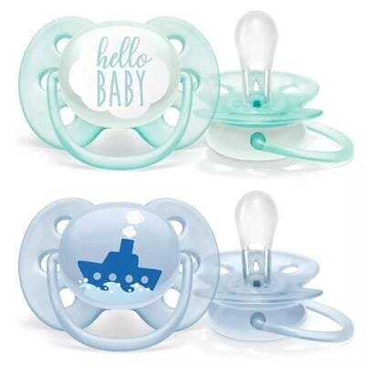 Пустушка силіконова Philips Avent Ultra Soft SCF222/01, 0-6 місяців, для хлопчиків, 2 шт