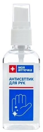 Антисептик для рук Моя Аптечка новий, 50 мл
