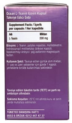 L-теанін Orzax Ocean L-Teanin 200 мг, 30 капсул