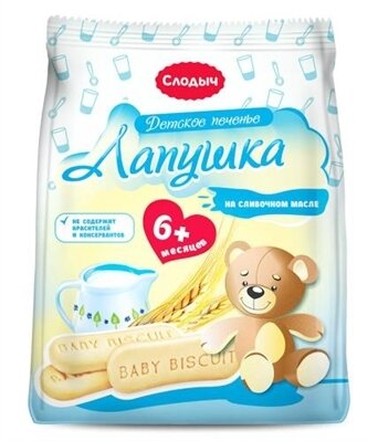 Печиво Слодич Лапушка розчинне, 180 г