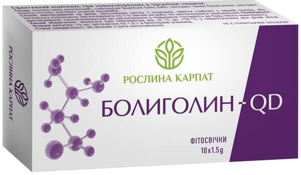 Фітосвічки Болиголин-QD Рослина Карпат супозиторії по 1,5 г №10