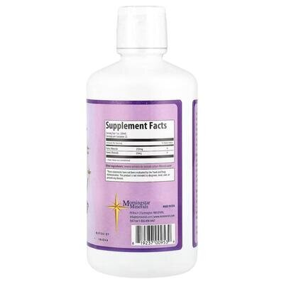Фульво-гумінові мінерали Inner Vitality Fulvic/ Humic Minerals, 946 мл