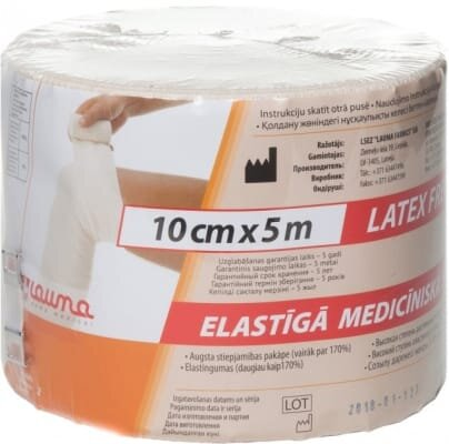Бинт еластичний Lauma модель 2 Latex Free високої розтяжності 5 м х 10 см