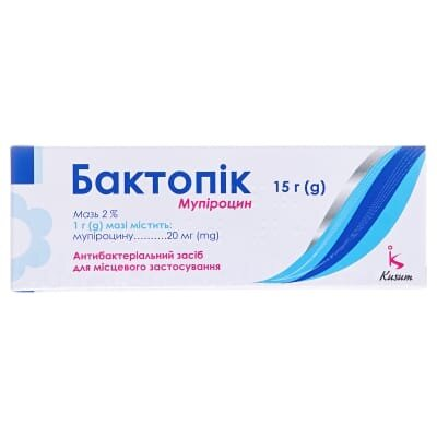 Бактопік мазь 2 % по 15 г у тубах