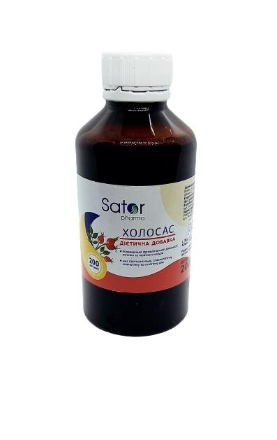 Холосас Плюс Sator pharma сироп по 200 мл у флак.