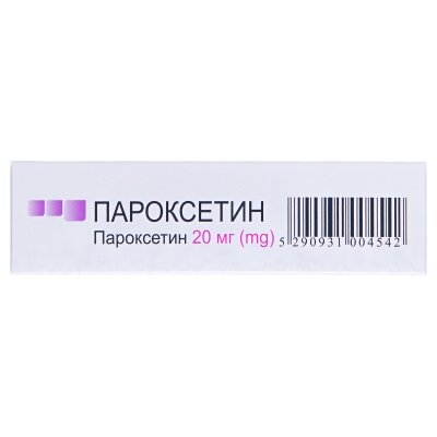 Пароксетин таблетки по 20 мг №30 (10х3)