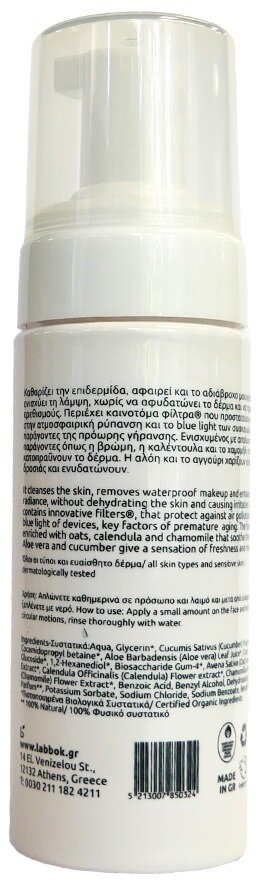 Пінка для обличчя Labbok Facial Cleansing Foam очищуюча із захистом від забруднень, 150 мл