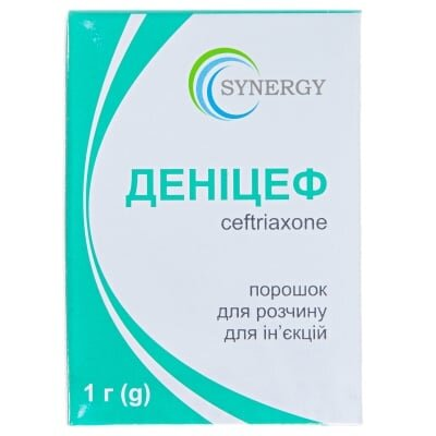 Деніцеф порошок для р-ну д/ін. по 1 г №1 у флак.