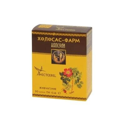 Холосас-Фарм капсули по 0,4 г №30