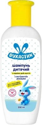 Шампунь Вухастик дитячий без віддушок та барвників з екстрактом ромашки, 200 мл