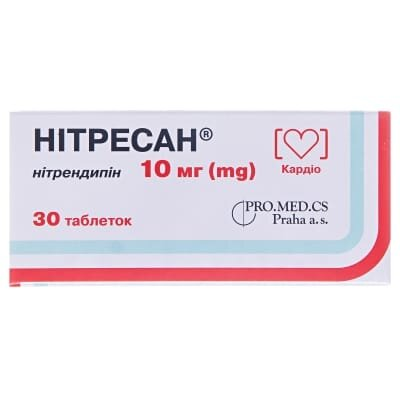 Нітресан таблетки по 10 мг №30 (10х3)