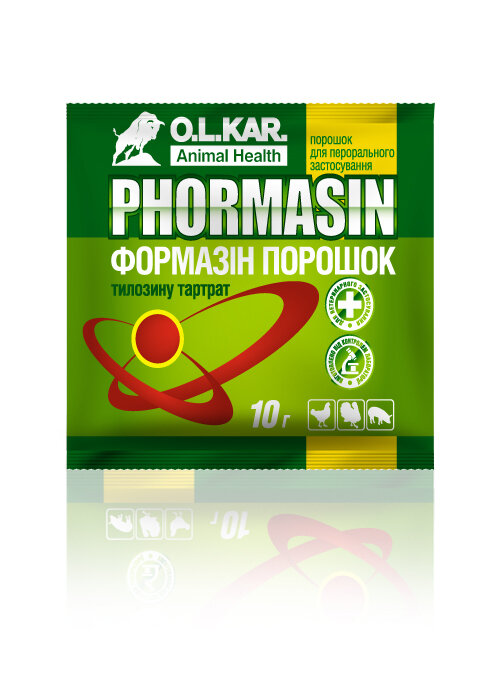 Формазін 50% (ДЛЯ ТВАРИН) порошок, 10 г