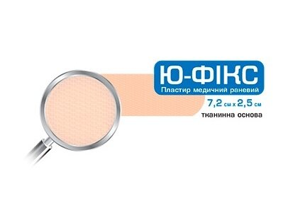 Пластир медичний Ю-Фікс раневий на тканій основі, 2,5 см х 7,2 см, 1 штука
