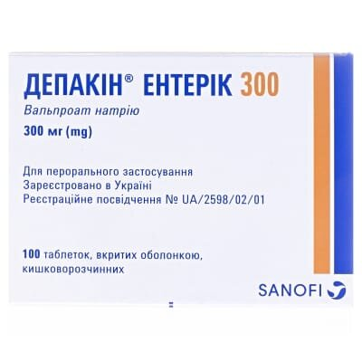 Депакін ентерік 300 таблетки, в/о, киш./розч. по 300 мг №100 (10х10)