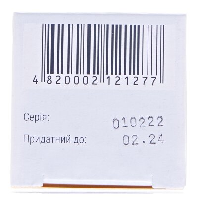 Лоросан спрей оромукоз., р-н по 30 мл у флак. з насос.-дозат.
