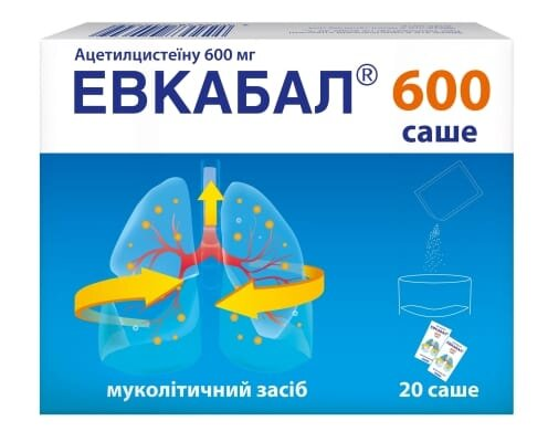 Евкабал 600 саше порошок д/ор. р-ну 600 мг/3 г №20 у саше