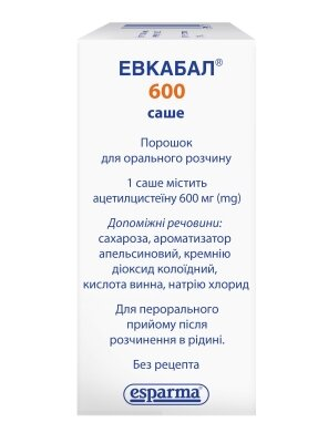 Евкабал 600 саше порошок д/ор. р-ну 600 мг/3 г №20 у саше