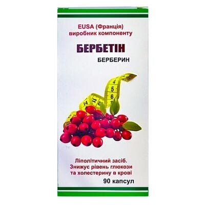 Бербетін Фітофармакологія капсули № 90