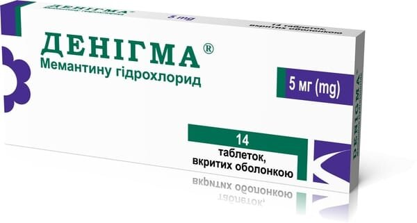 Денігма таблетки, в/о по 5 мг №14