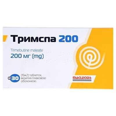 Тримспа 200 таблетки, в/плів. обол. по 200 мг №30 (15х2)