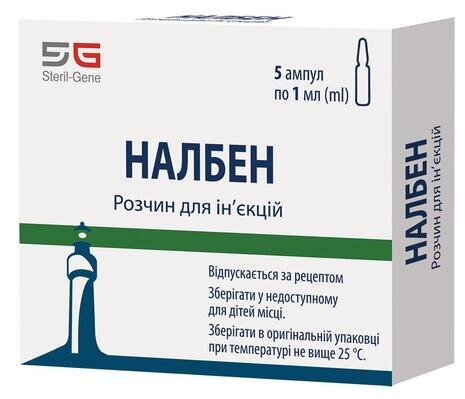 Налбен розчин д/ін. 10 мг/мл по 1 мл №5 в амп.
