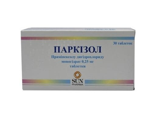 Паркізол таблетки по 0.25 мг №30 (10х3)
