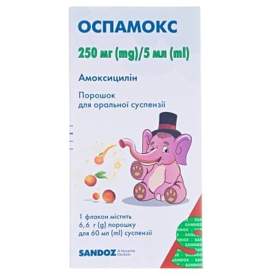 Оспамокс порошок д/ор. сусп. 250 мг/5 мл по 60 мл (6.6 г) у флак.