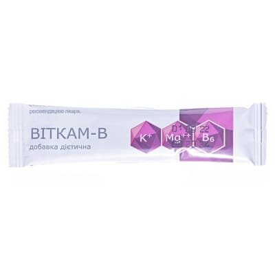 Віткам-В розчин питний по 10 мл №30 в пак.