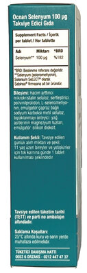 Селен Orzax Ocean Selenyum 100 мкг, 30 таблеток