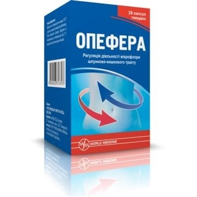 Опефера капсули тв. по 520 мг №28 у флак. полім.