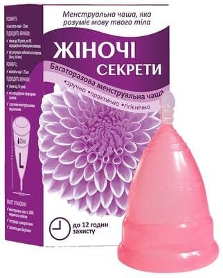 Менструальна чаша Жіночі Секрети багаторазова, розмір L
