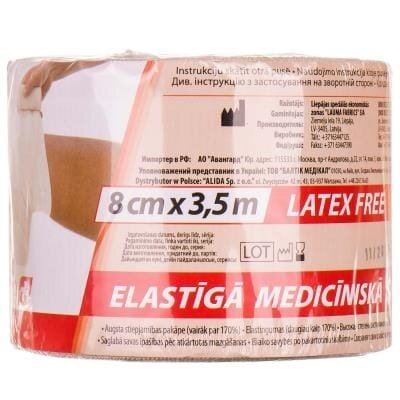 Бинт еластичний стрічковий Lauma Latex Free медичний, високої розтяжності розмір 3,5 м х 8 см