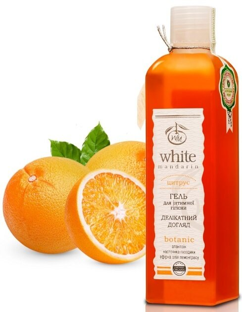 Гель для інтимної гігієни White Mandarin Цитрус, 250 мл