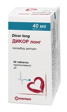 Дикор лонг таблетки прол./д. по 40 мг №50 у бан.