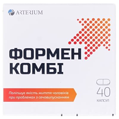Формен Комбі капсули №40 (10х4)