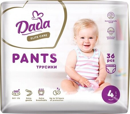 Підгузки-трусики Dada Elite Care Maxi дитячі, розмір 4, 9-15 кг, 36 шт