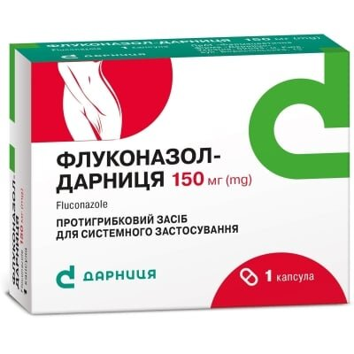 Флуконазол-Дарниця капсули по 150 мг №1