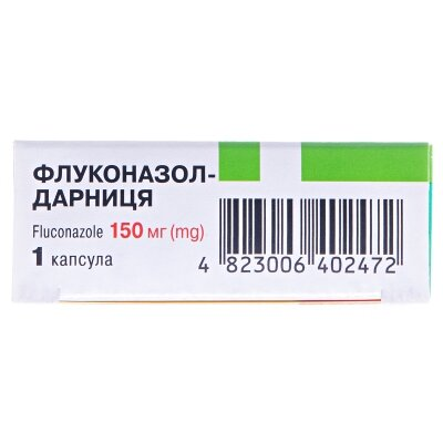 Флуконазол-Дарниця капсули по 150 мг №1