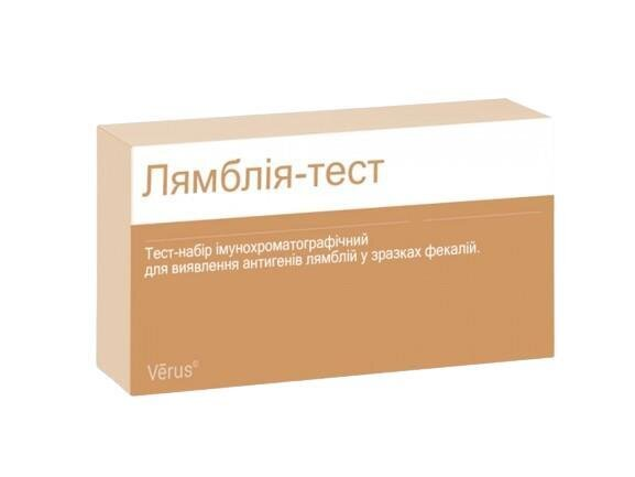 Тест-набір Verus Лямблія-тест-МБА для виявлення антигенів лямблій в зразках фекалій