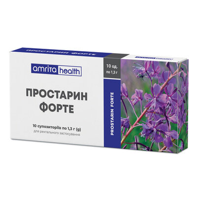Фітосвічки Простарин Форте Amrita для чоловіків супозиторії №10